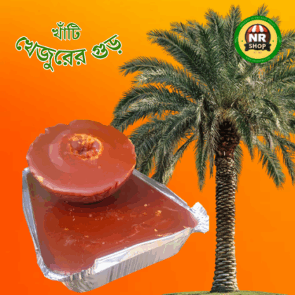 Date Molasses